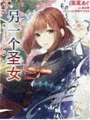 《吞噬星空》极限武馆人物形象
