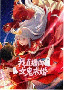 《吞噬星空》宇宙篇角色形象